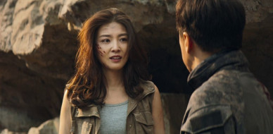 Hidden Strike (2023)